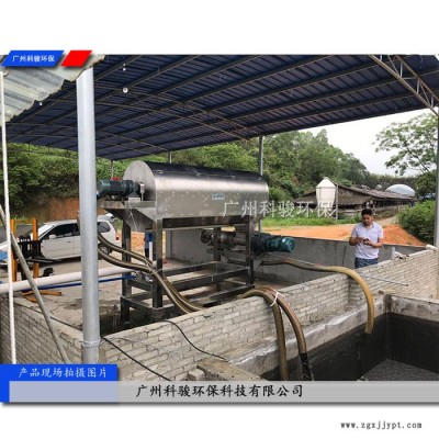 生產直銷公司ppa醫療塑料轉鼓過濾設備 污水處理設備