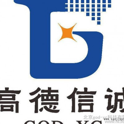 PI7C8150BMAE **原裝公司現貨 假一罰十