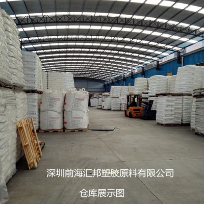 現貨供應 PPSU 美國蘇威 R-5100 BK 黑色 阻燃級 耐熱性 高耐熱 抗輻射性能 進口柜貨 免費試樣