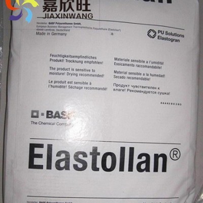 抗化學性,阻燃級,高光澤，可做奶瓶，PPSU/德國巴斯夫/P 3010