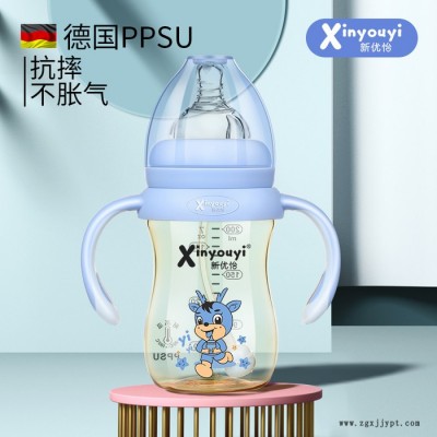 新優怡 200ml寬口手柄帶吸管 ppsu奶瓶