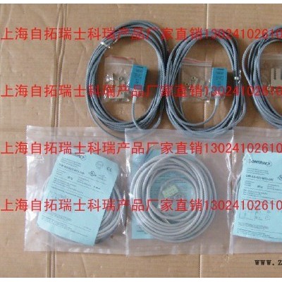 科瑞PSU-1200S/95-265VACSRLD-CLV-C4庫存電工電氣產品
