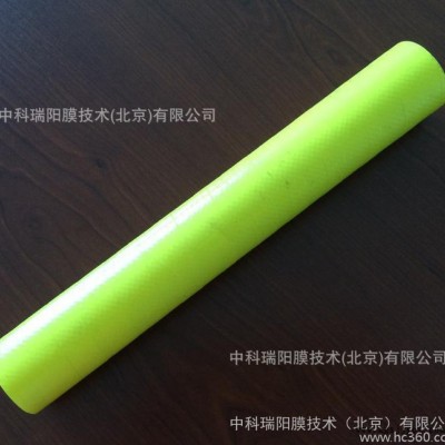 SUN膜 SS-UF050-1812中科瑞陽膜 ** 卷式超濾膜元件 1812實驗?zāi)?50000分子量 PVDF材質(zhì)