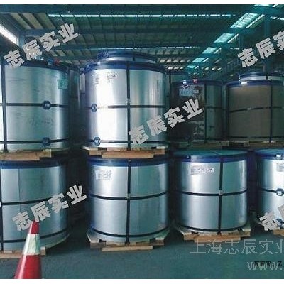**寶鋼彩鋼板、寶鋼彩鋼板價格 行情、寶鋼HDP高耐候彩涂卷、PVDF氟碳彩涂卷、
