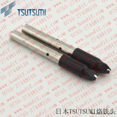 原裝日本TSUTSUMI速米TKH5-13PPS30-3無鉛焊接烙鐵頭