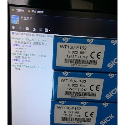 供應施克優惠1046314SPL-F440PPS1W04