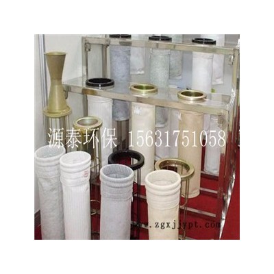 泊頭源泰環保** 布袋 除塵布袋 pps耐高溫除塵布袋 防靜電除塵布袋 價格合理誠信經營歡迎來電咨詢