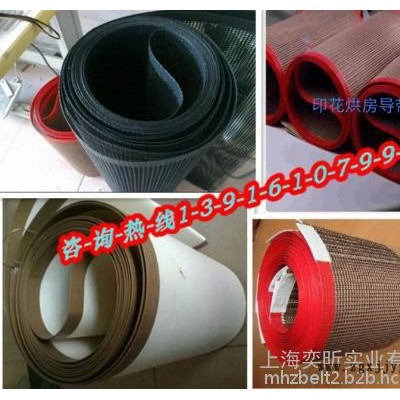 **-鐵氟龍漆布膠帶，PTFE鐵氟龍高溫布，高溫漆膠布