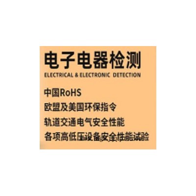 輪胎檢測項目及標準范圍有哪些