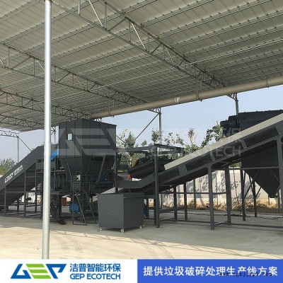 橡膠輪胎破碎機 汽車輪胎破碎機處置現場 廢舊汽車輪胎粉碎機處理生產線