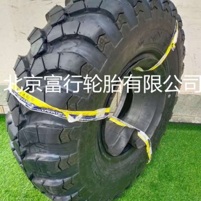 前進12.5-20 尼龍 有內胎輪胎  前進越野運輸車輛專用輪胎12.5-20 前進輪胎12.5-20
