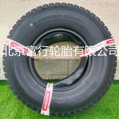 雙錢(qián)全鋼子午線載重900R20 輪胎  雙錢(qián)輪胎塊狀花紋900R20 B11花紋
