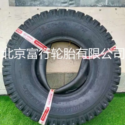 雙錢(qián)1200-20   T17 斜交載重汽車(chē)輪胎  雙錢(qián)輪胎塊花1200-20   雙錢(qián)輪胎批發(fā)
