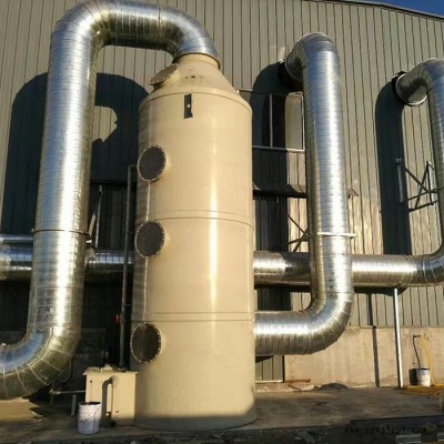 【隆盛】輪胎廢氣處理設備，廢氣治理工程廠家，廢氣治理工程廠家，一站式采購 安裝 售后