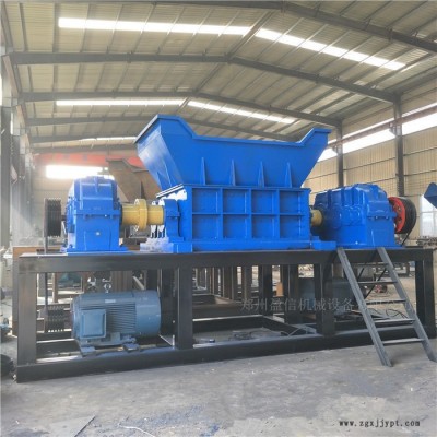 盈信直供800型輪胎撕碎機 雙軸撕碎機