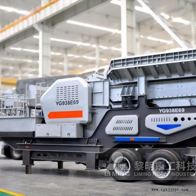 輪胎式移動破碎站 移動鏈軌持建筑垃圾粉碎機  移動打砂機 建筑垃圾處理 輪胎式移動破碎站 山美移動破碎機