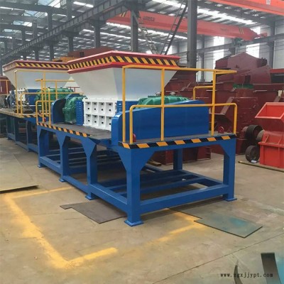 強力塑料粉碎機 多功能輪胎撕碎機礦泉水瓶水果筐粉碎破碎設(shè)備