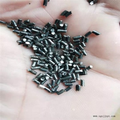 旭揚1.2mm 輪胎絲切丸 常州 鋼絲切丸 批發零售 拋丸機鋼砂 價格切丸批發