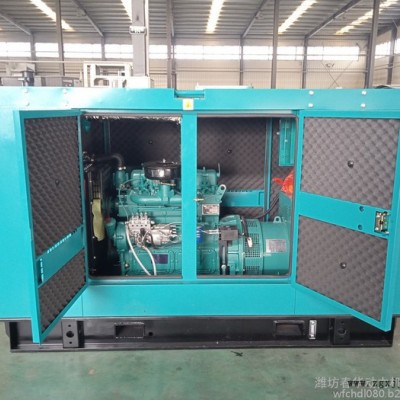 輪胎廠用濰柴30KW柴油發電機 靜音自啟動發電機組  靜音自動化發電機 濰柴發電機價格 濰柴發電機批發
