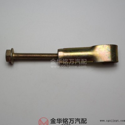 直銷東風小康輪胎備胎架螺絲備胎掛鉤汽車配件