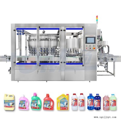 洗車液設備 玻璃水機械 防凍液機器 輪胎蠟原料加工技術器材