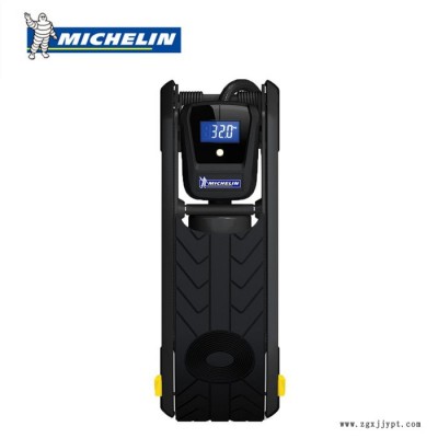 米其林MICHELIN 載充氣泵 數顯胎壓輪胎打氣機 4745ML數顯雙缸打氣泵