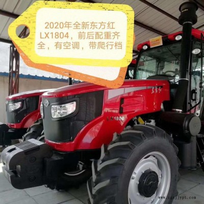 大馬力704四驅四輪拖拉機 多功能農用拖拉機 高底盤大輪胎拖拉機