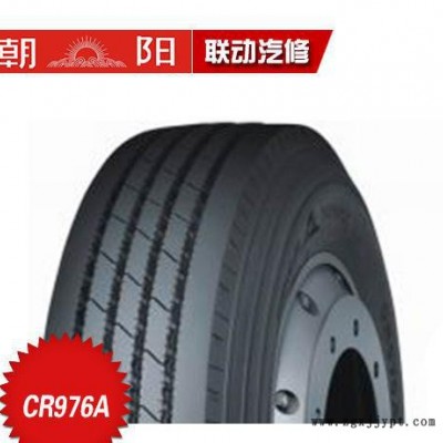 朝陽輪胎卡客車輪胎CR976A   花紋 規(guī)格長(zhǎng)壽命耐載高里程耐載