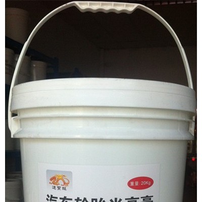 工廠直銷】輪胎膏通寶龍汽車環保輪胎膏 輪胎光亮蠟