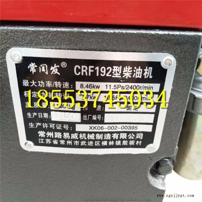新型小四輪拖拉機 農用兩驅皮帶傳動果園管理機 小四輪拖拉機 農用兩驅超低矮果園管理機 大棚旋耕機人字輪胎拖拉機 省時省力