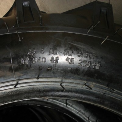 供應米特650-20輪胎批發