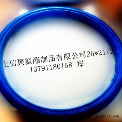 供應專業的聚氨酯發泡輪胎，山東物超所值的聚氨酯發泡輪胎
