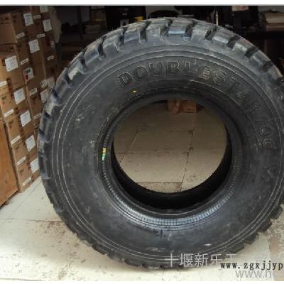 12.5R20輪胎 東風軍車越野輪胎 DS706花紋 全國聯保