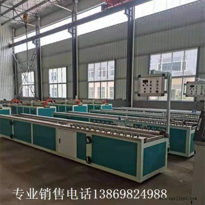 善眾多 塑料機械 塑料機械格子板設備 塑料集成墻板設備  塑料機械格子板生產線  pp.pvc板材設備   塑料機械板材
