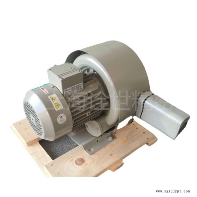DG-940-28吹膜機(jī)用臺(tái)灣達(dá)綱鼓風(fēng)機(jī)