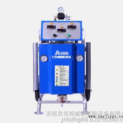 JHBWA100 雙組份噴涂機  內蒙古彩鋼瓦噴涂保溫高壓聚氨酯發泡機
