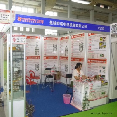 納米節能加熱器 供應耐高溫發熱圈 吹膜機加熱圈 管材鑄鋁 陶瓷電加熱圈 云母圈低能耗節能保質