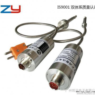 PT124水冷式吹膜機組高溫熔體壓力傳感器，擠出機熔體壓力傳
