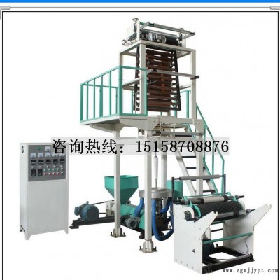 廠家專業推薦高低壓PE吹模機 高壓膜吹膜機