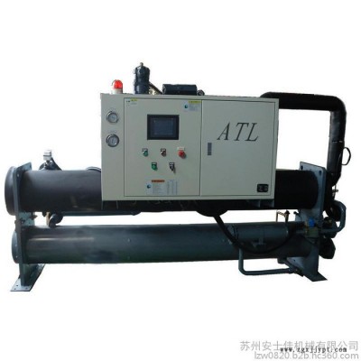 供應發泡機專用低溫螺桿機冰水機，安士佳冰水機