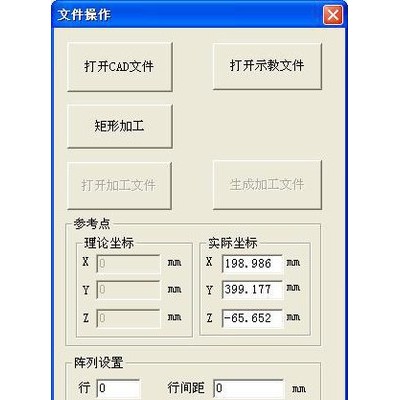 專業(yè)供應(yīng)密封條發(fā)泡機(jī)控制系統(tǒng)，現(xiàn)場發(fā)泡密封設(shè)備控制系統(tǒng)，微量點(diǎn)膠機(jī)控制系統(tǒng)，密封條發(fā)泡機(jī)控制系統(tǒng)全程提供技術(shù)支持