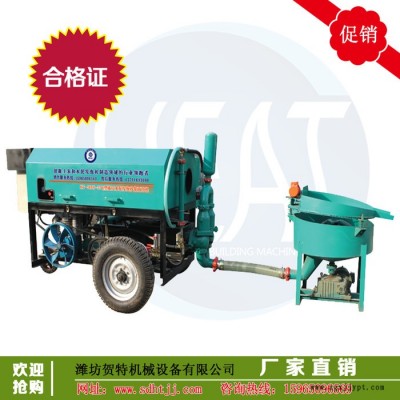 供應賀特HT-50BFS-37Q發泡砂漿兩用機（發泡機 砂漿機 砂漿泵）