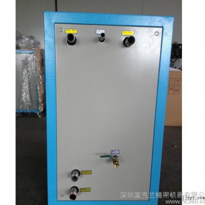 專業(yè)生產冷水機 工業(yè)水冷式塑料機械專用冷水機 激光箱式冷水機