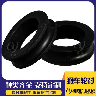 180x120x50猴車輪襯工程塑料材質襯套 聚氨酯多種材質