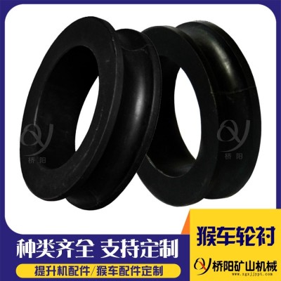 工程塑料輪襯175x110x50尺寸齊全 其他材質齊全