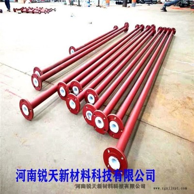 加工鋼襯四氟乙烯耐磨彎頭 模壓鋼襯四氟管道 供應湖南長沙銷售