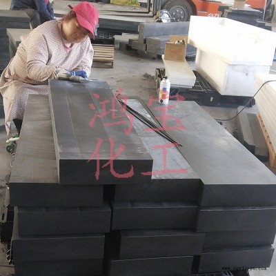防中子材料鉛硼聚乙烯板本廠專業生產含鉛硼聚乙烯板
