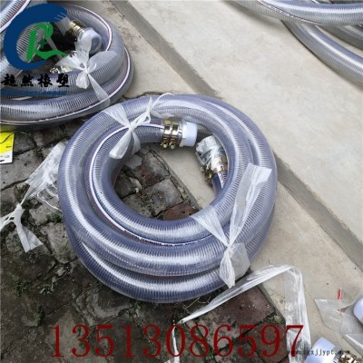 超然生產PVC塑筋鋼絲軟管 PVC吸塵軟管PVC除塵通風管全國包郵
