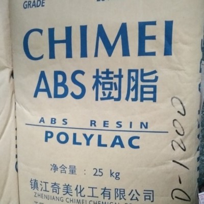 ABS鎮江奇美 D-1200 中等阻燃 用于開關面板 插座