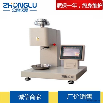 上海眾路 XNR-400C觸摸屏熔體流動速率，MFR熔融指數 ABS熔融指數
